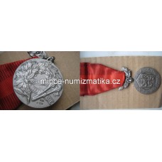 Medaile AR - Medaile ČSSR za zásluhy o obranu vlasti AG